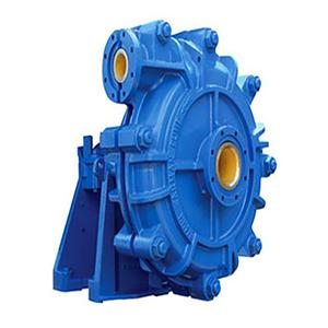 KTHH High Head Slurry Pump